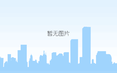 北京大豪科技股份有限公司 北京大豪科技股份有限公司
